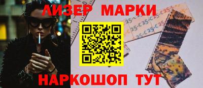 спиды Ефремов