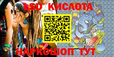 спиды Ефремов