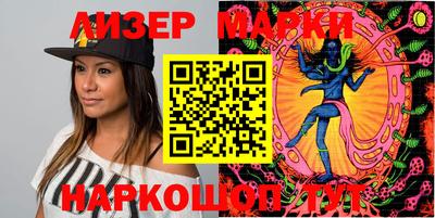 спиды Ефремов