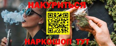 спиды Ефремов