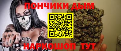 прущие крисы Железногорск