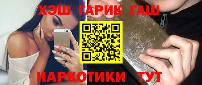 спиды Ефремов