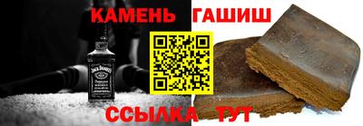 спиды Ефремов