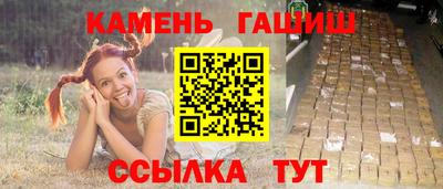 спиды Ефремов
