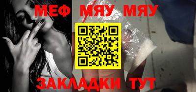 спиды Ефремов