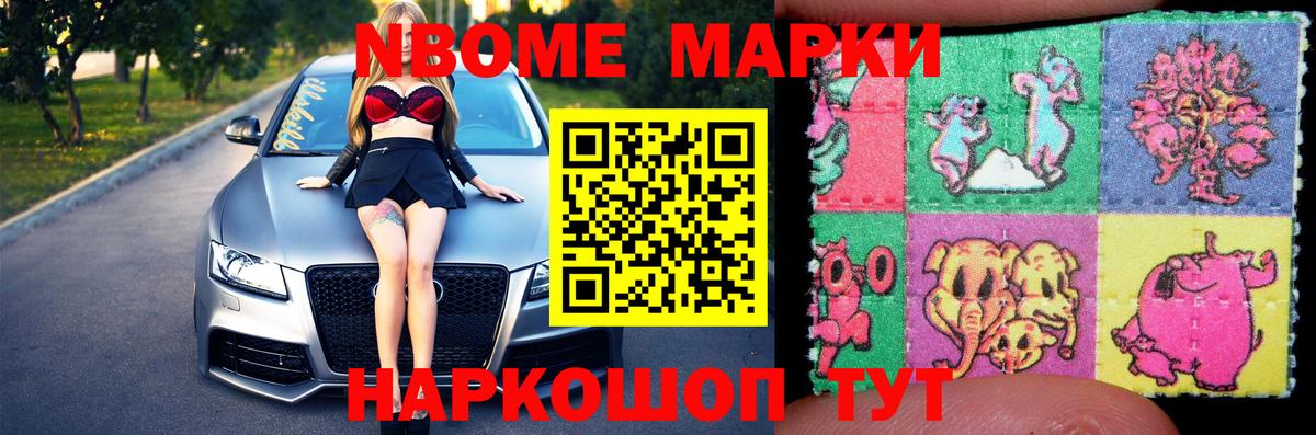 Артём  Лсд 25 экстази кислота  ЛСД экстази ecstasy  MEGA ссылка  Вход с VPN 